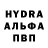 Амфетамин VHQ Julia Shina