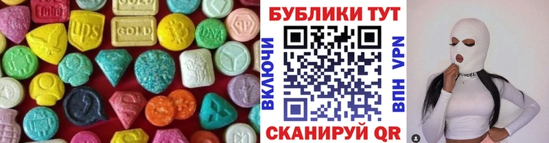 Купить  Заполярный  Экстази Philipp Plein 