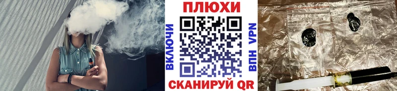 Гашиш хэш  Купить  Заполярный 