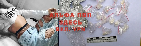 mix Зеленокумск