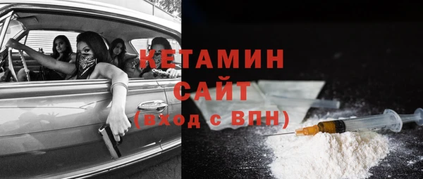 ПСИЛОЦИБИНОВЫЕ ГРИБЫ Зерноград