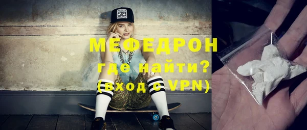 ПСИЛОЦИБИНОВЫЕ ГРИБЫ Зерноград