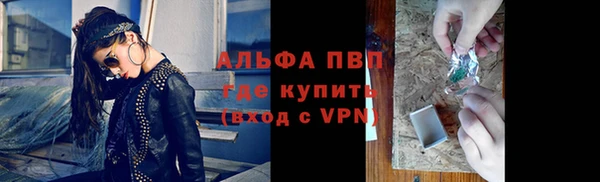 mix Зеленокумск