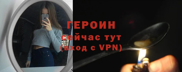 гидропоника Зеленодольск