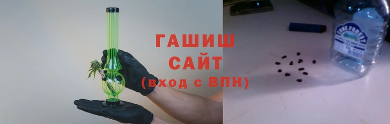 ПСИЛОЦИБИНОВЫЕ ГРИБЫ Зерноград