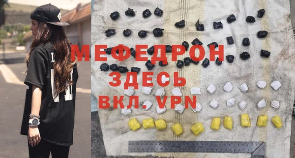 гидропоника Зеленодольск