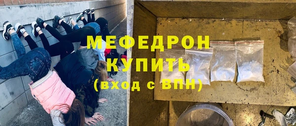ПСИЛОЦИБИНОВЫЕ ГРИБЫ Зерноград
