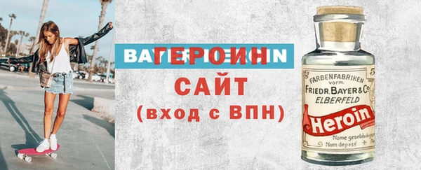 mix Зеленокумск