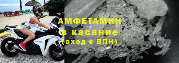 mix Зеленокумск