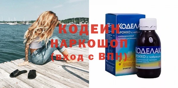 гидропоника Зеленодольск