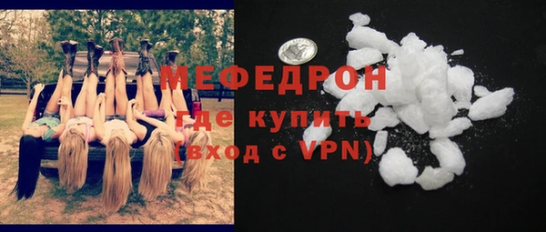 гидропоника Зеленодольск