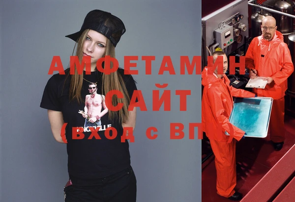mix Зеленокумск