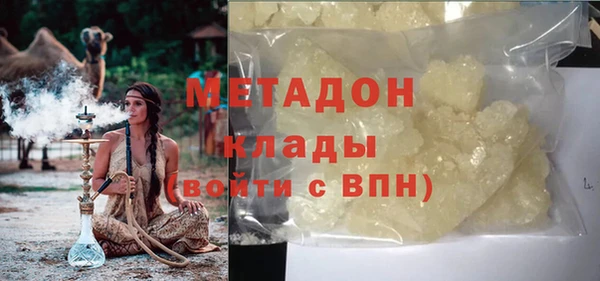 гидропоника Зеленодольск