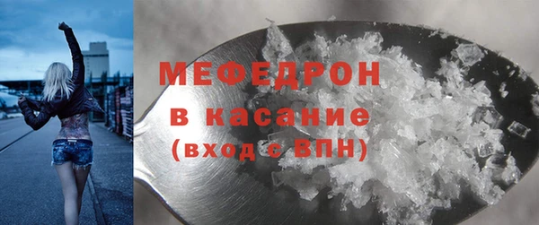 гидропоника Зеленодольск