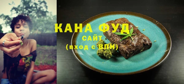 mix Зеленокумск
